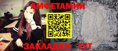 кокаин колумбия Кинель