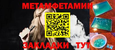 амф Кингисепп