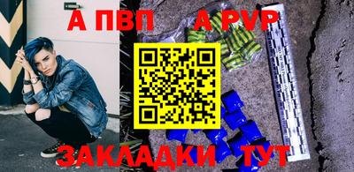 герыч Кимры
