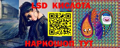 герыч Кимры