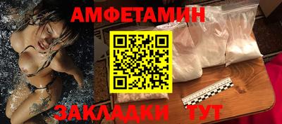 кокаин колумбия Кинель