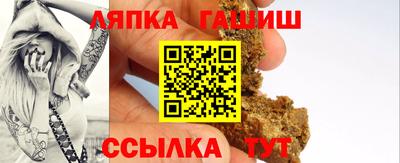 герыч Кимры