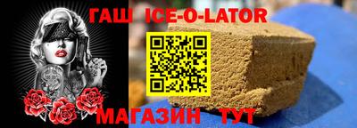 герыч Кимры