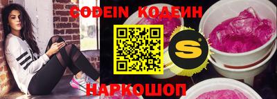 герыч Кимры