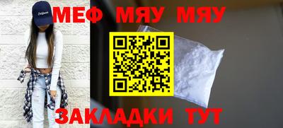 герыч Кимры