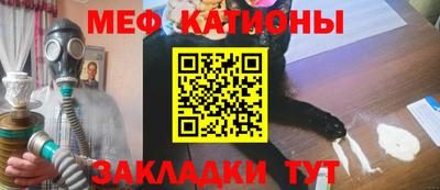амф Кингисепп